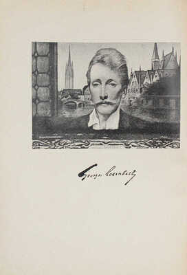 Роденбах Ж. Полное собрание сочинений / Пер. М. Веселовской. [В 5 т.]. Т. 1–5. 2-е изд. М.: Изд. В.М. Саблина, 1910.